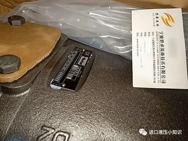什么是派克金杯泵？parker金杯泵可以應(yīng)用在哪些工況？