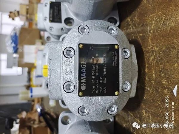 maag齒輪泵在工業(yè)領(lǐng)域有哪些應(yīng)用？